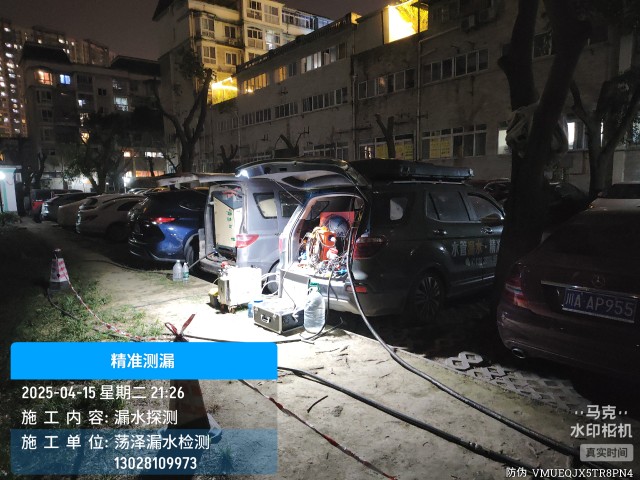 连州市消防水管漏水检测维修公司电话